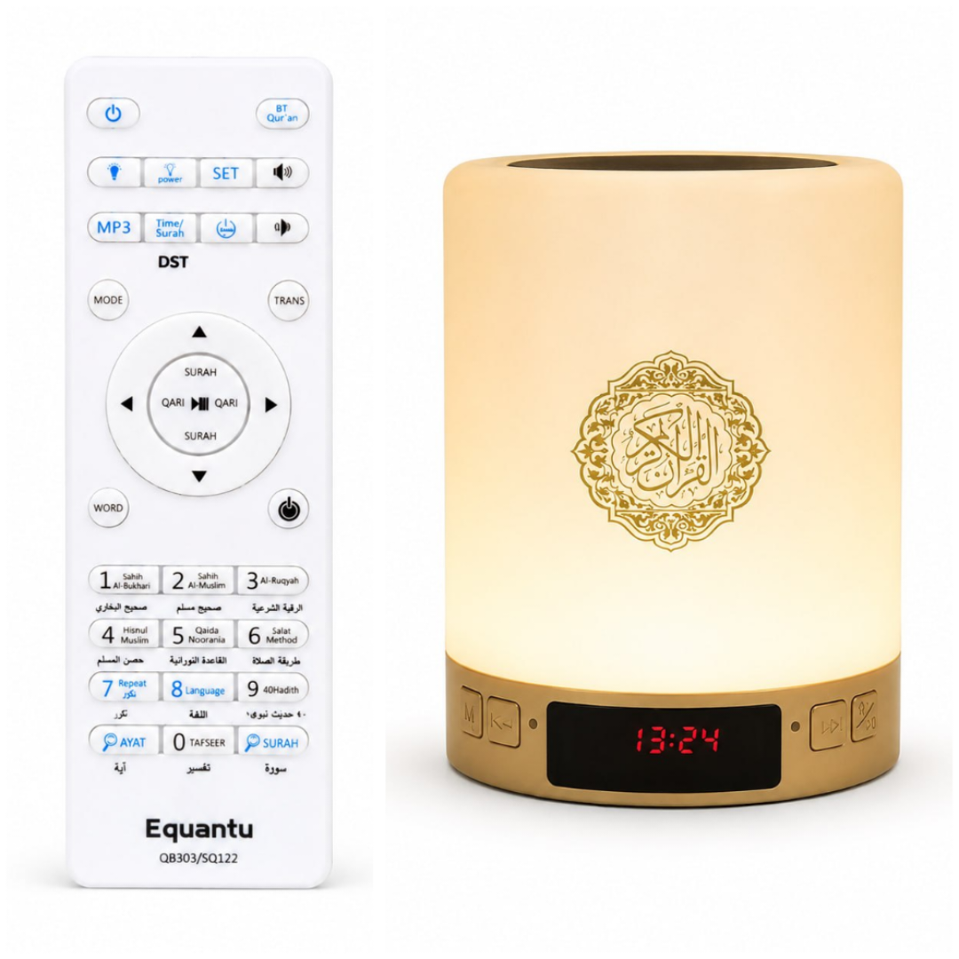 SQ-112 Smart Touch Lamp Quran Speaker 2