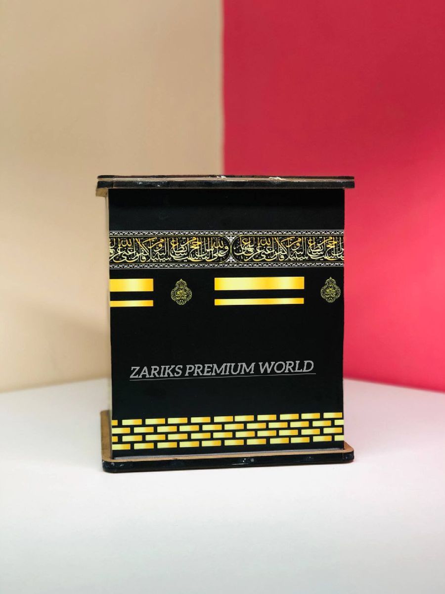 Kaba Umrah Saving Bank Box B0598 2