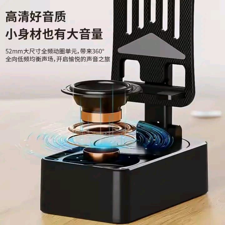 3-In-1 Audio Power Bank Stand Speaker 2