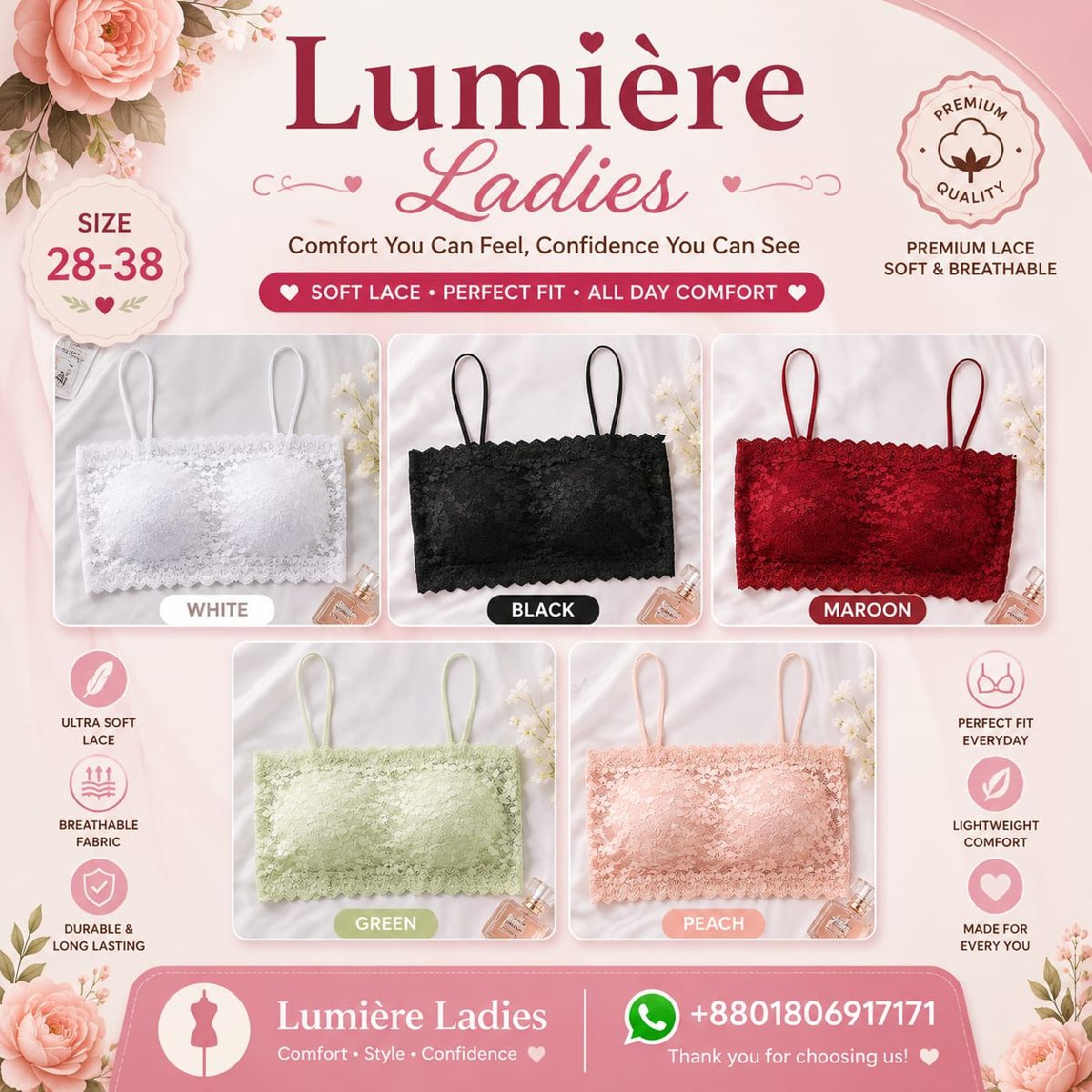 ✨ Premium Soft Ribbed Inner (Net D) 2