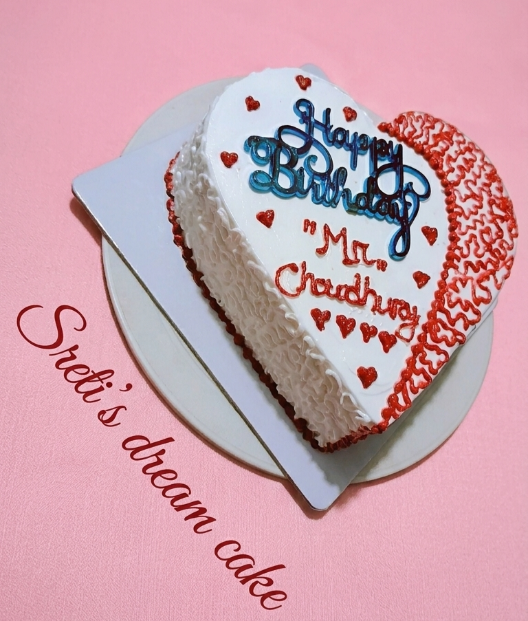 venial cake 2