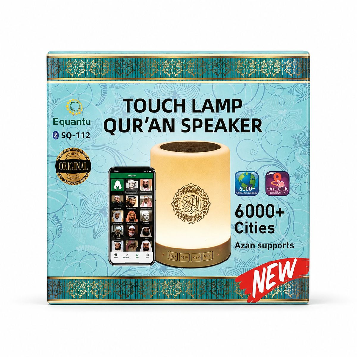 3 in 1 Smart Touch Lamp Quran Speaker and clock with Remote & App Control (SQ-122)