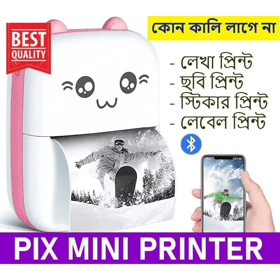 Mini Portable Thermal Printer. 3