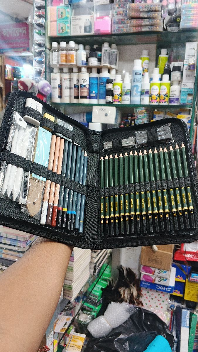 Sketch Drawing Set – 42 Pcs ✨📦 2