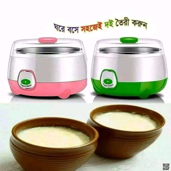Doi Maker 1 Liter 2