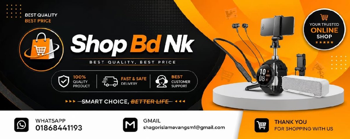 Shop Bd Nk