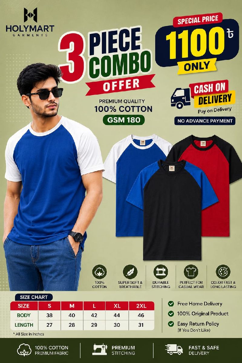 Mans Basic Raglan t-shirt