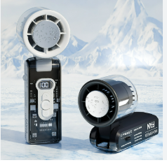 FC8 handheld cooling turbo fan light 2