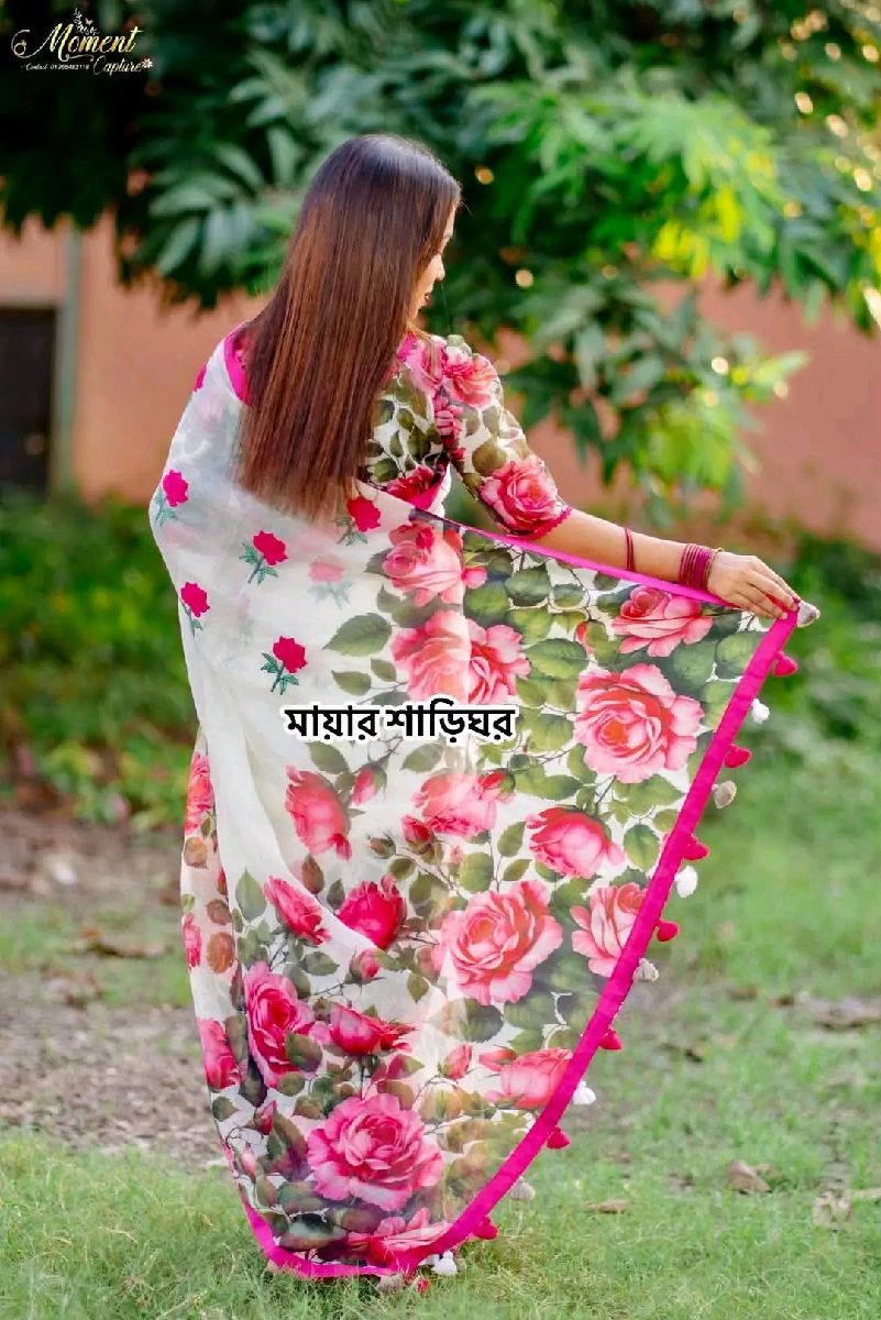 Soft organja  shari 2