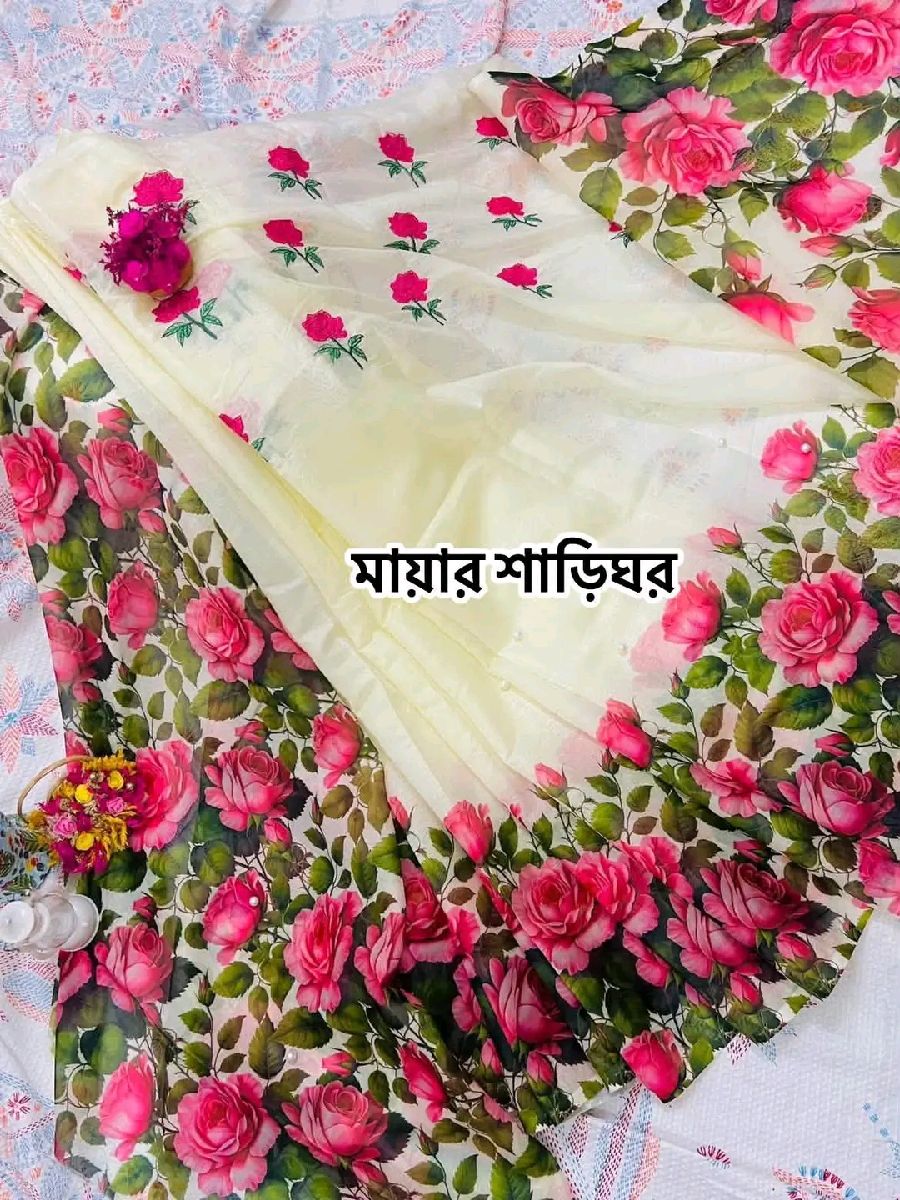 Soft organja  shari 3