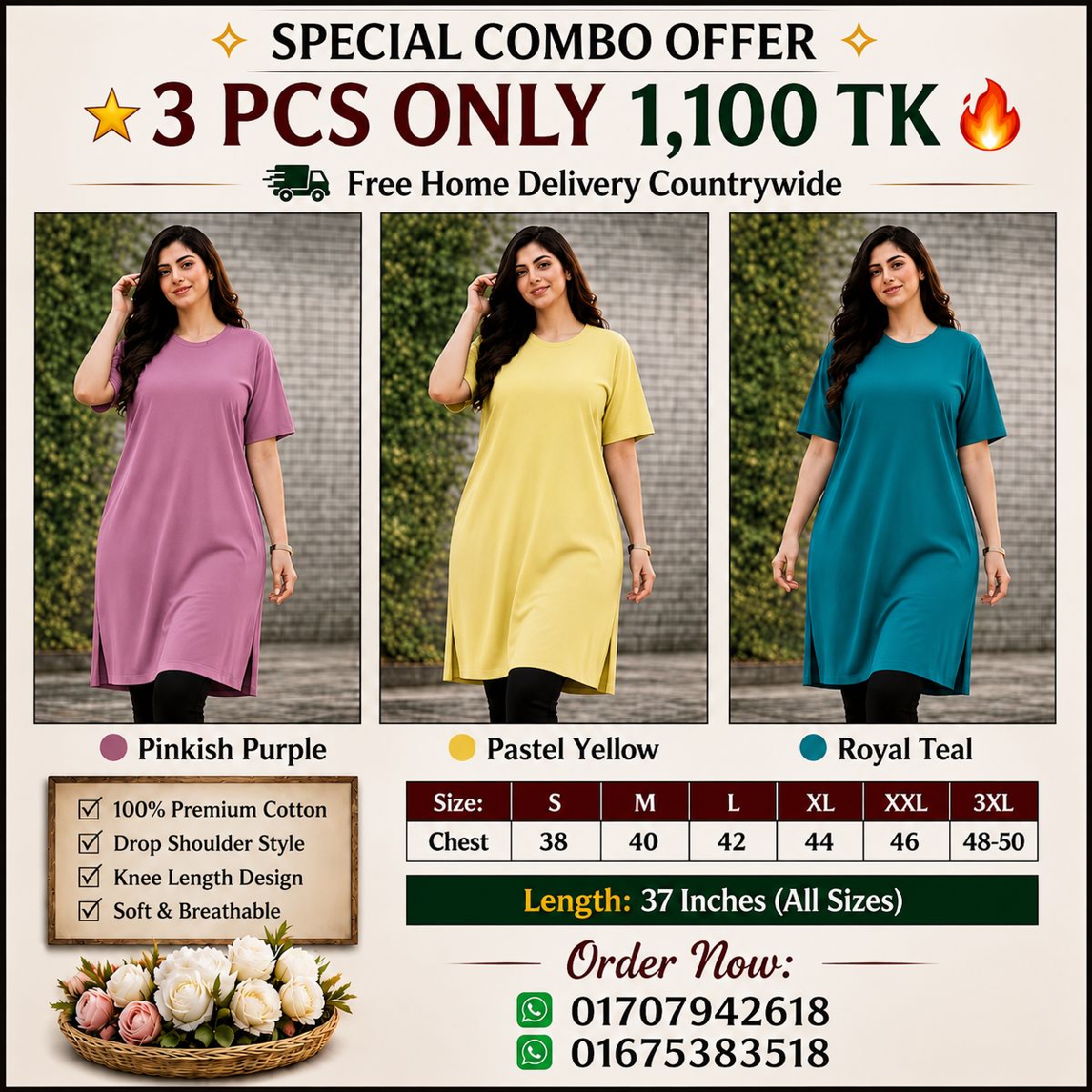 Ladies Long T-shirt