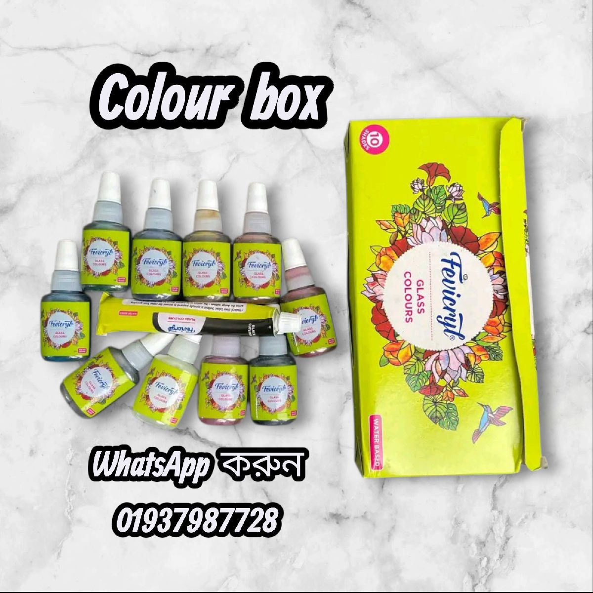 Glass Colour Set 3