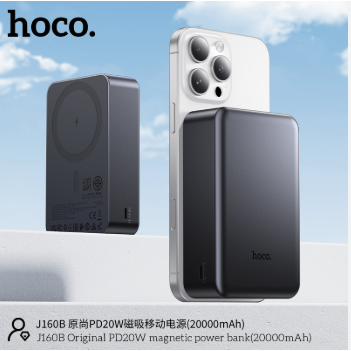 Hoco J160B PD20W Wireless Magnetic Power Bank (20000mAh)