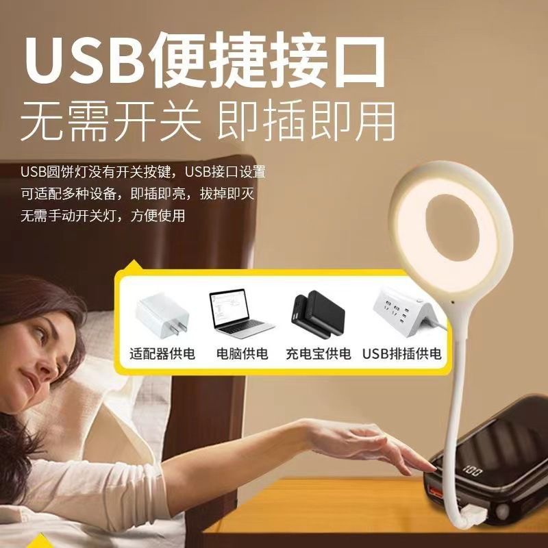 Hands Free -Voice-Led Lamp... 2