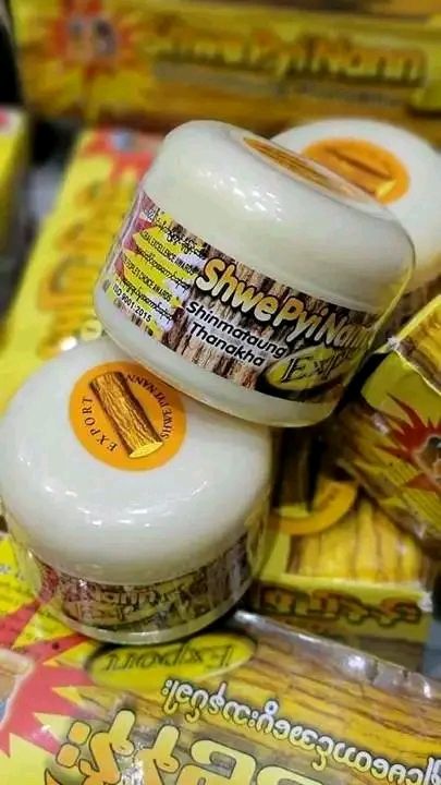 thanaka face pack