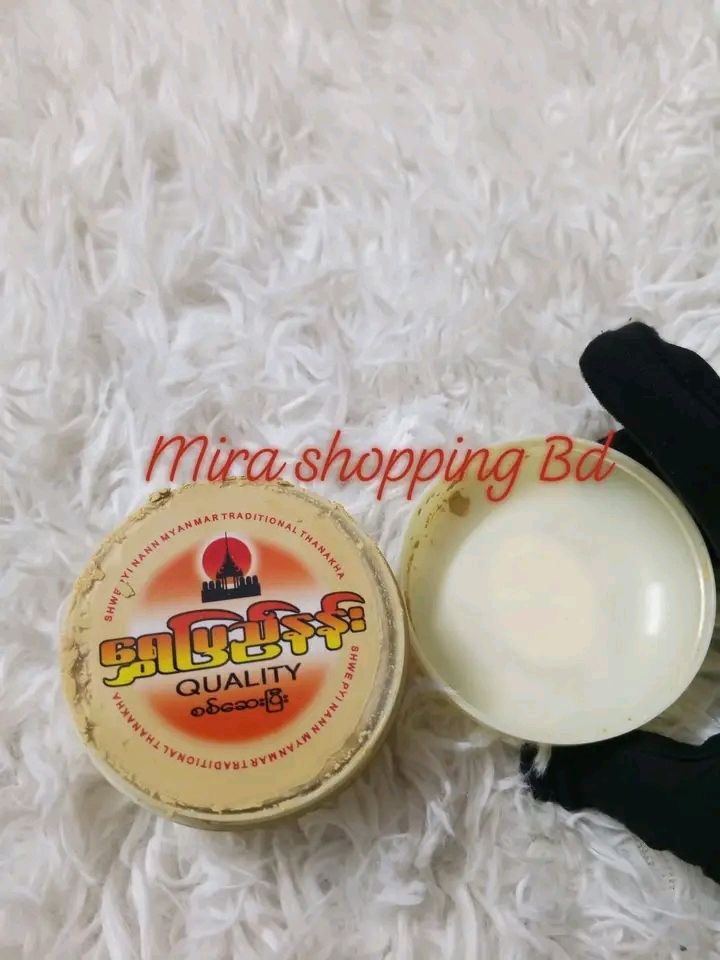 thanaka face pack 2