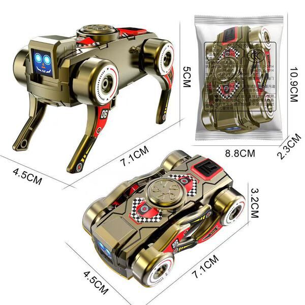 ROBORT DOG TOY 3