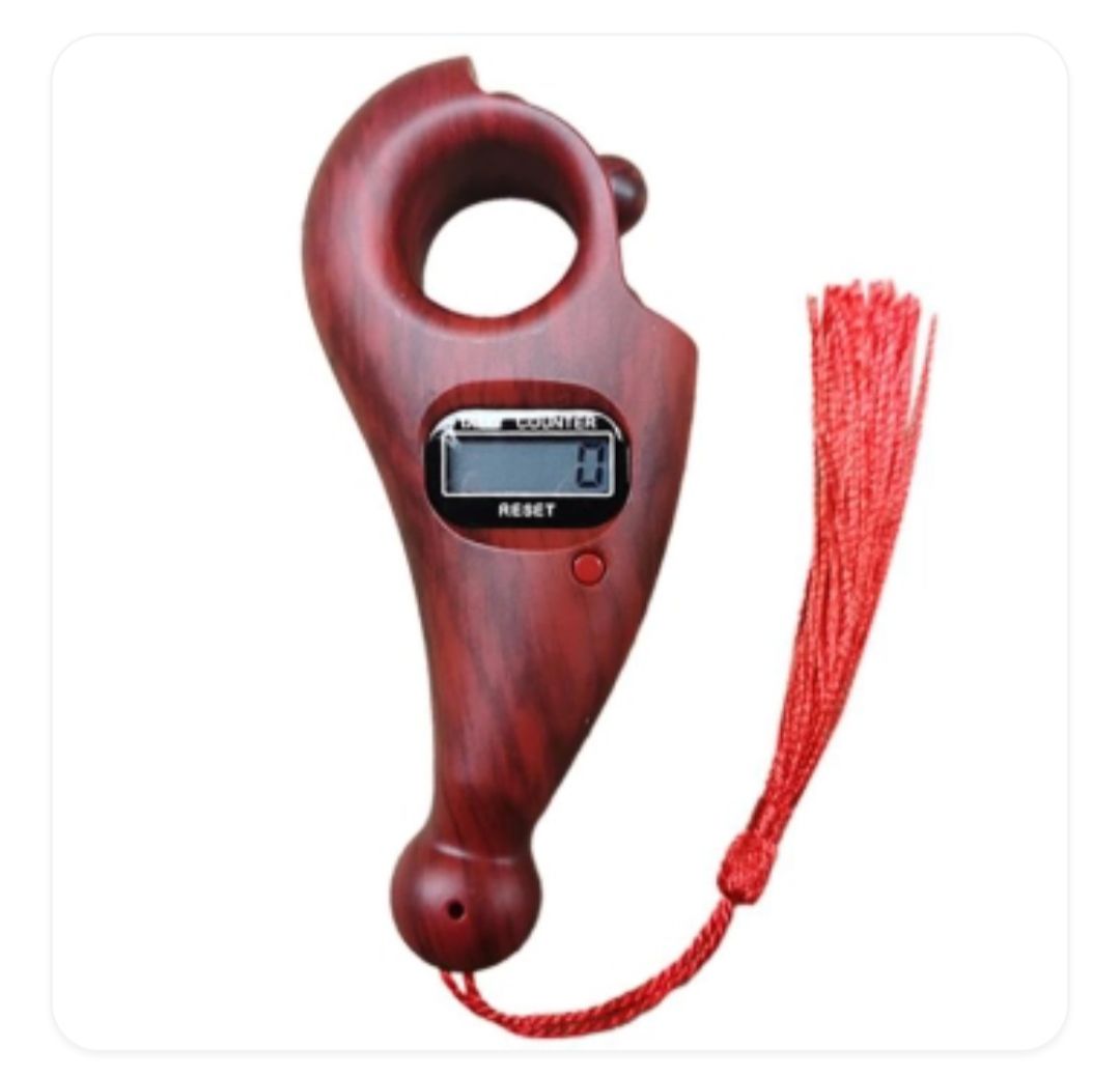 Digital Tasbih