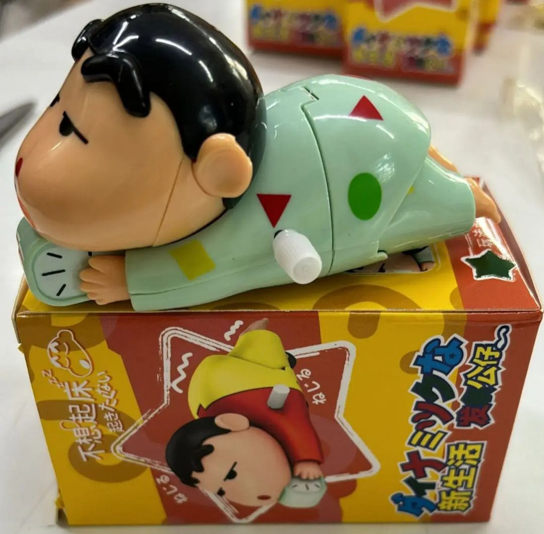 Sleeping Shinchan For Small Baby