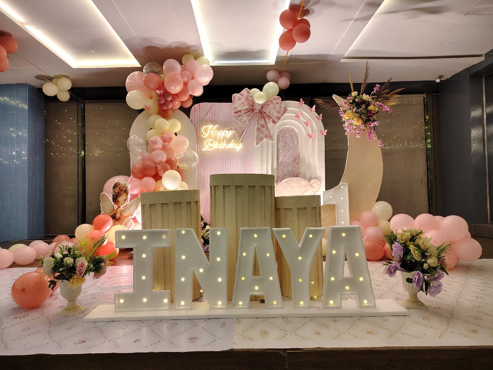 Luster event management