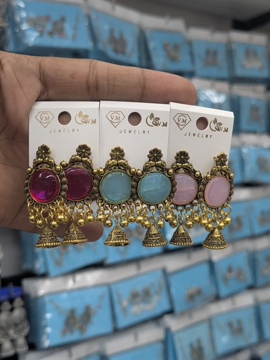 errings