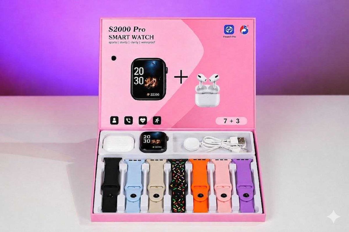 S2000 Pro Smart Watch Combo – স্টাইল ও স্মার্ট ফিচারের দারুণ সমন্বয়! 2