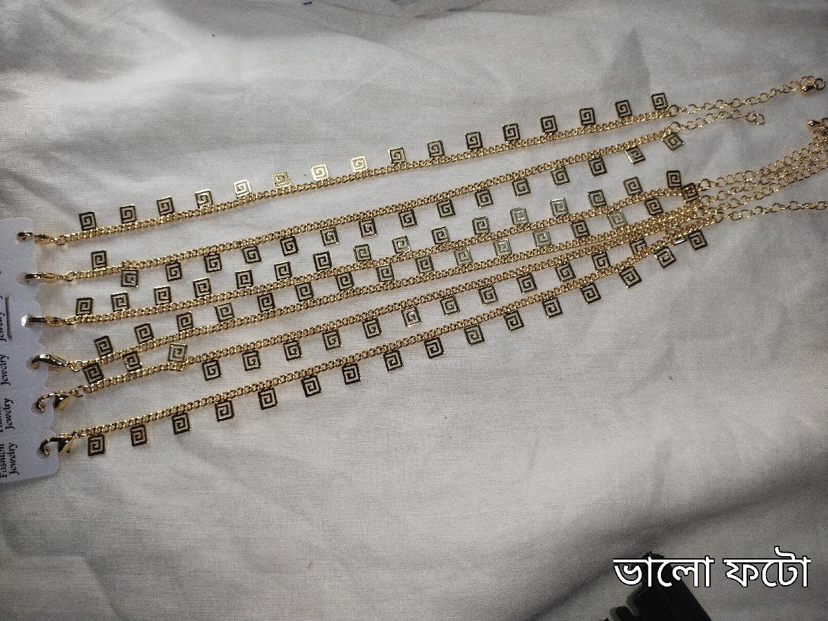 পায়েল