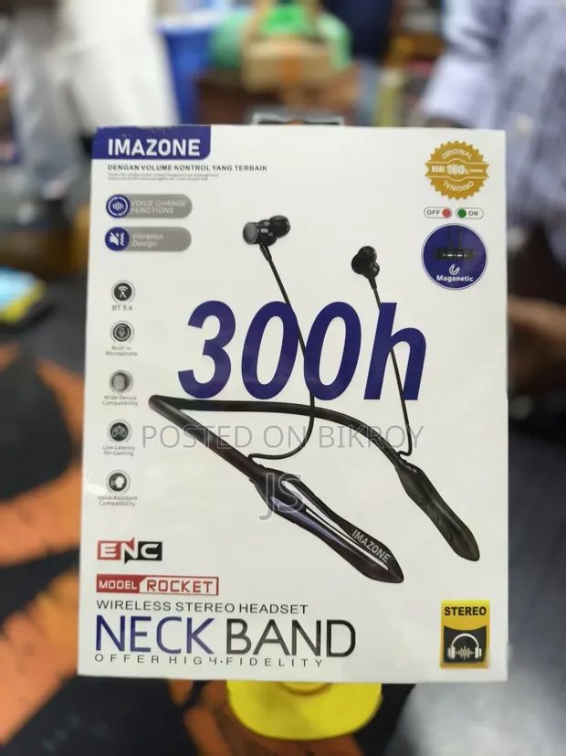 IMAZONE Rocket 300H Wireless Stereo Neckband | রকেট ৩০০H ওয়্যারলেস নেকব্যান্ড 2