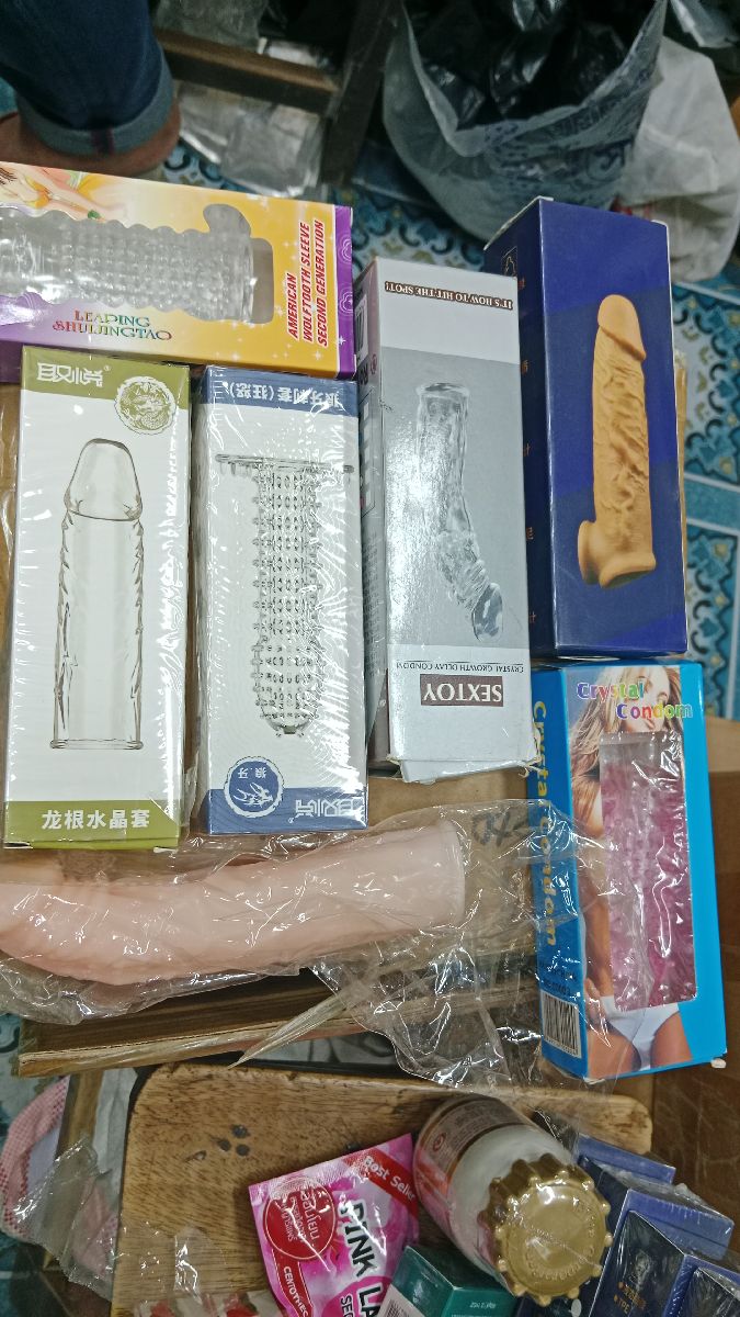 Magic Condom