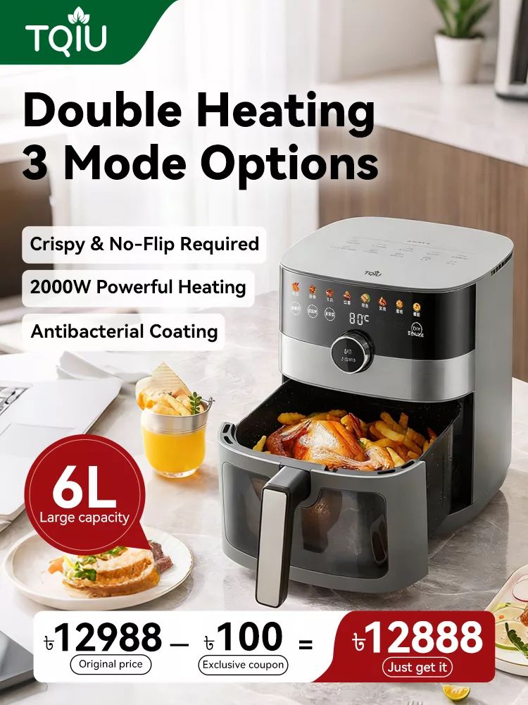 TQIU Air Fryer S4 Digital Control Panel 6L Double Heating