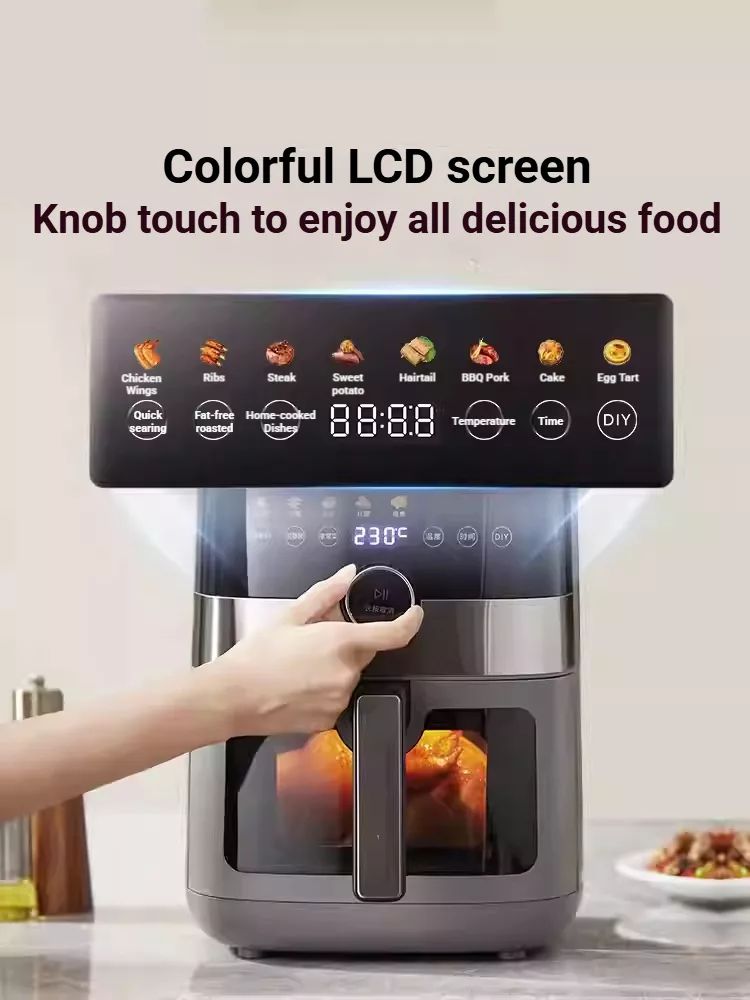 TQIU Air Fryer S4 Digital Control Panel 6L Double Heating 2