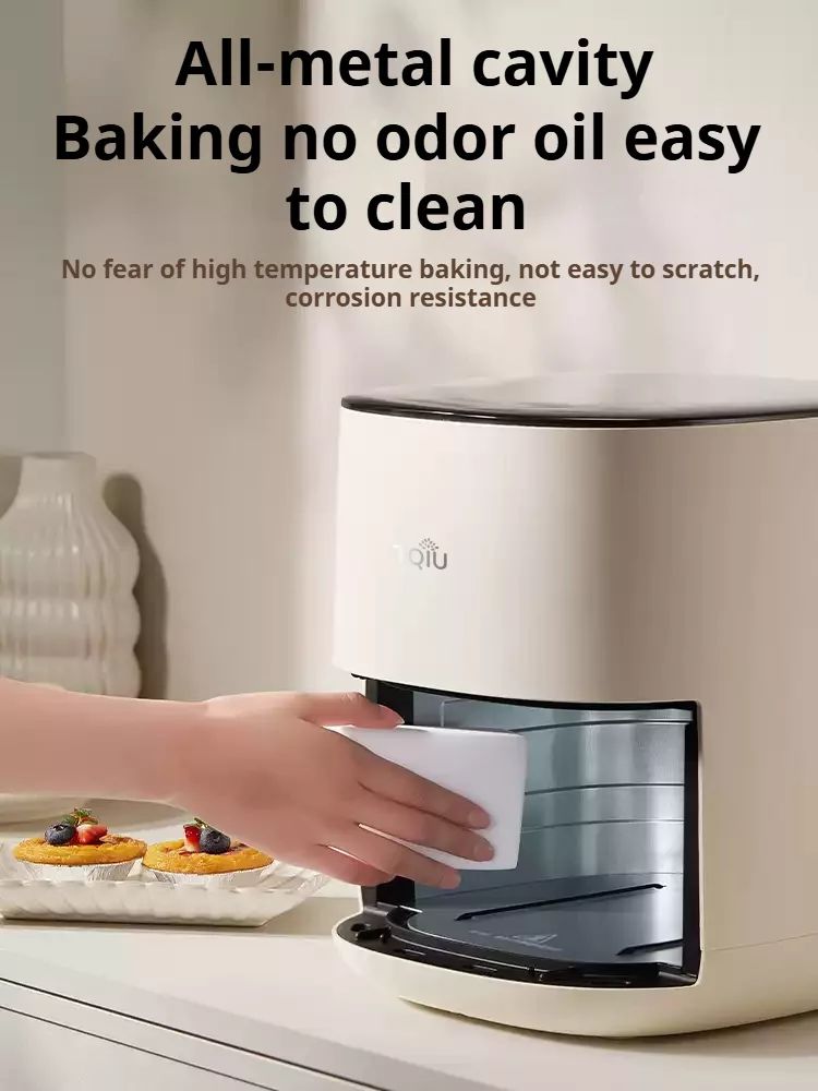 TQIU Air Fryer V3 Digital Control Panel 5L 2