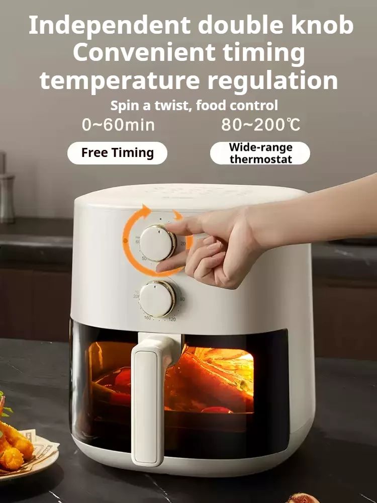 TQIU Air Fryer V2 5L 3