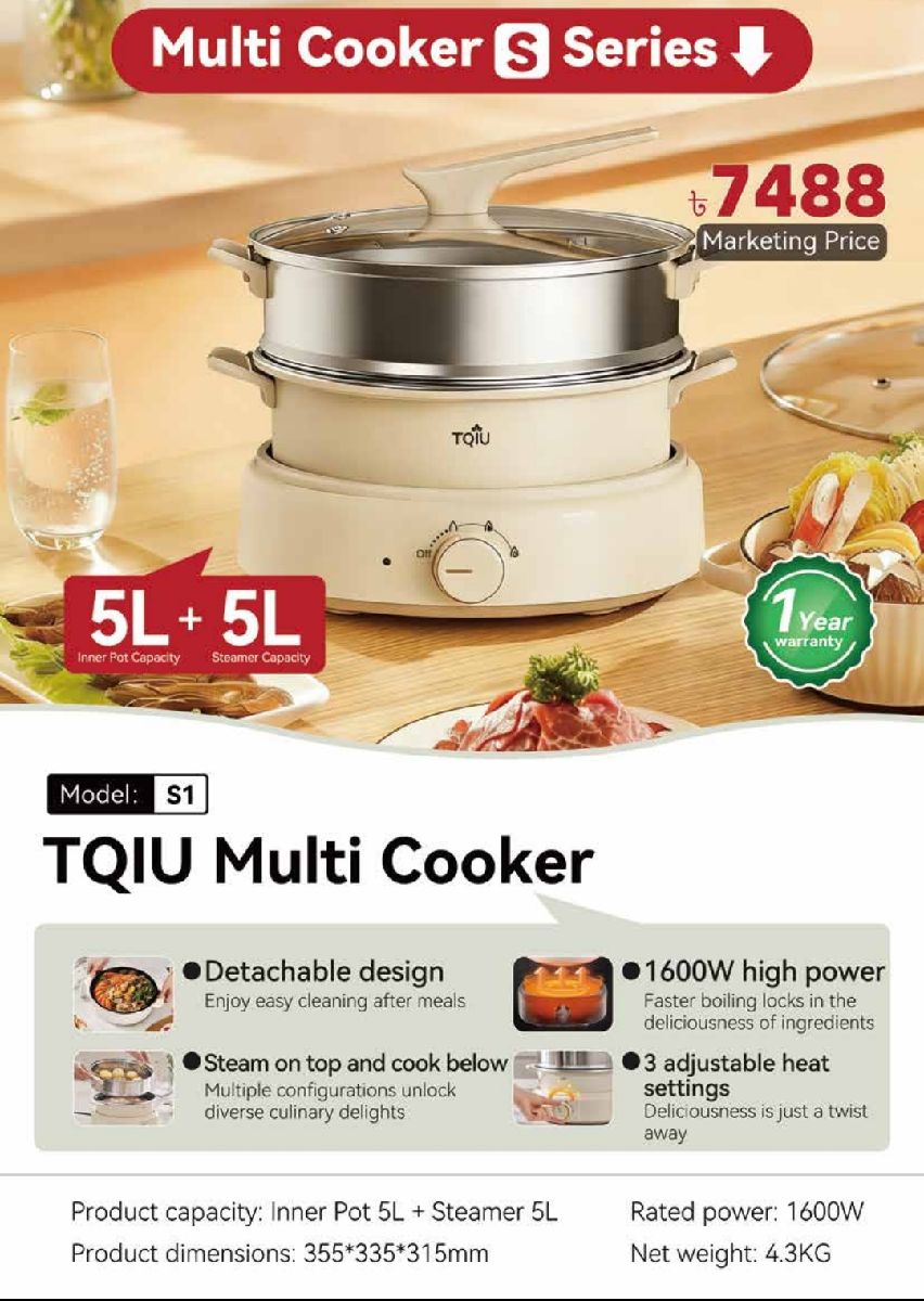 TQIU Multi Cooker 5 Liter Detachable S1 Full Heating
