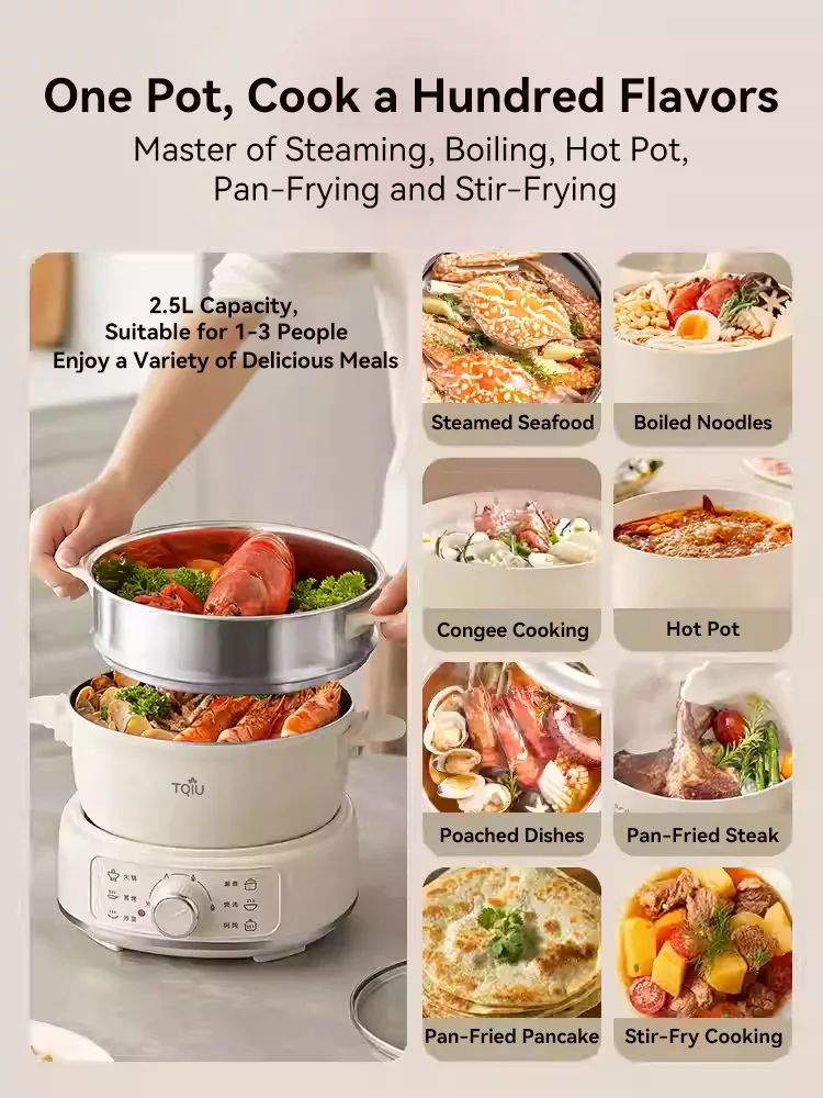 TQIU Multi Cooker 2.5L+2L Detachable S2 Full Heating 3