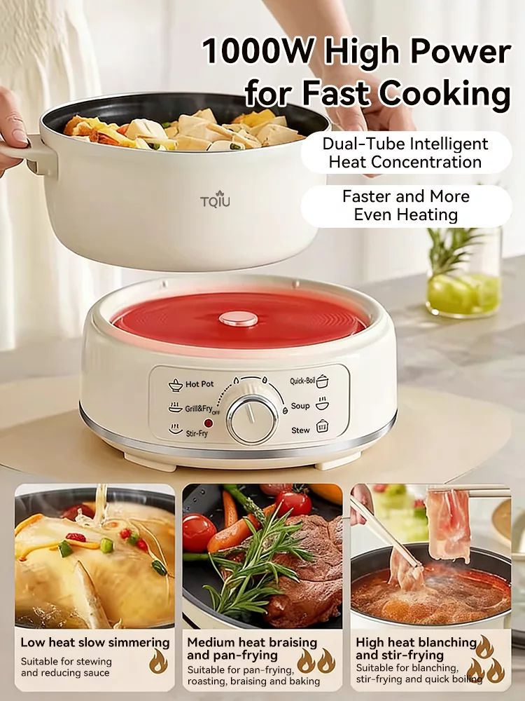 TQIU Multi Cooker 2.5L+2L Detachable S2 Full Heating 2
