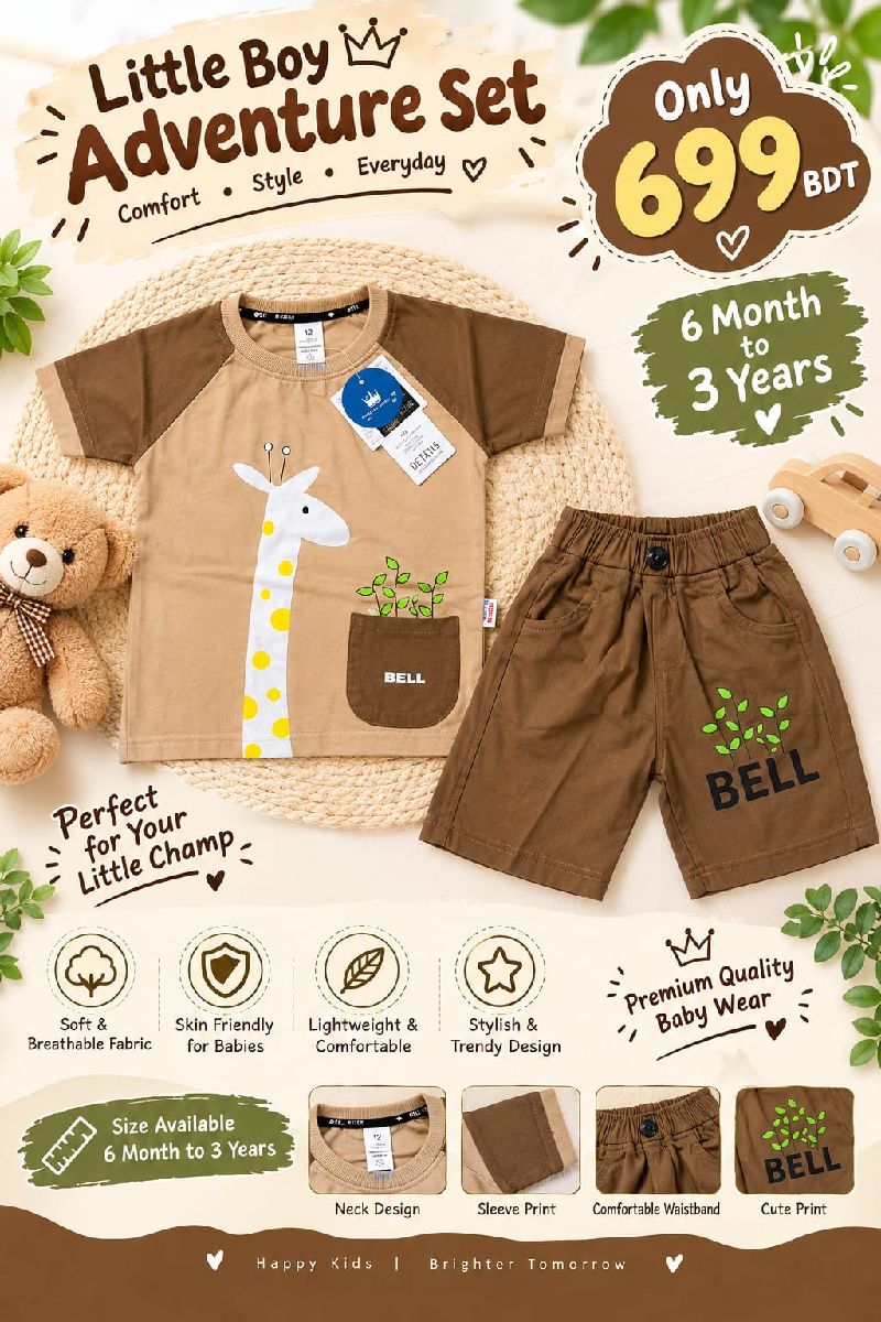 baby dress