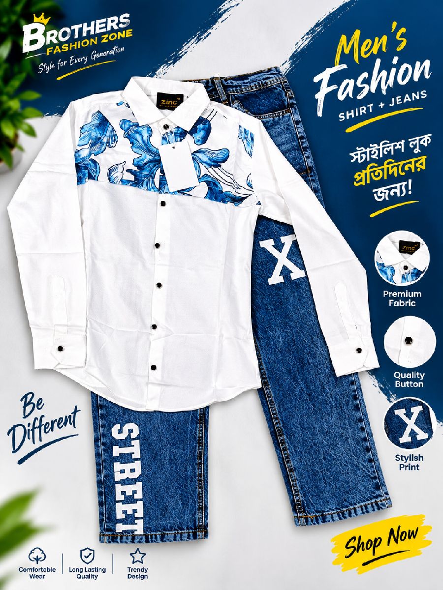 baggy jeans&  Shirt➡️combo offer