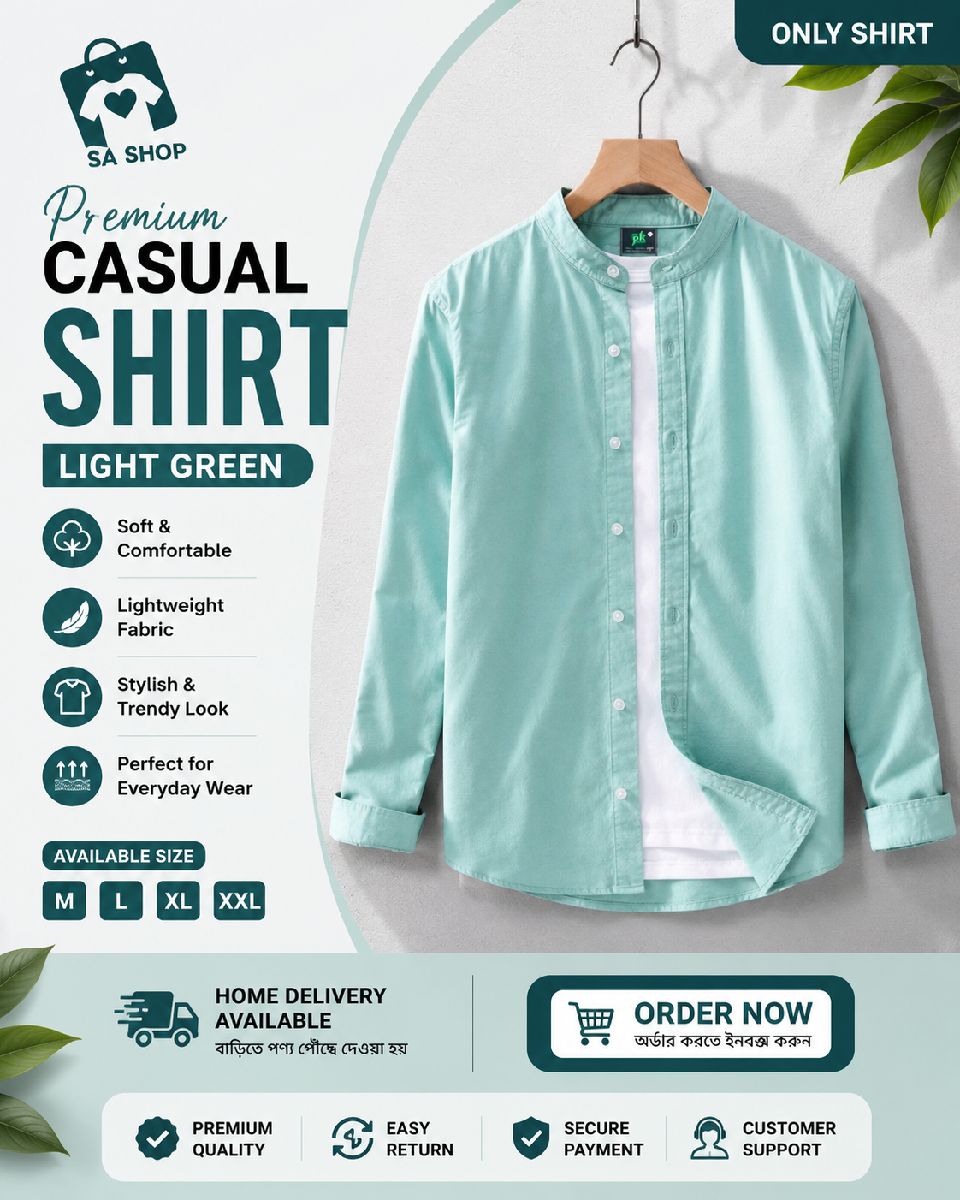 solid shirt 3