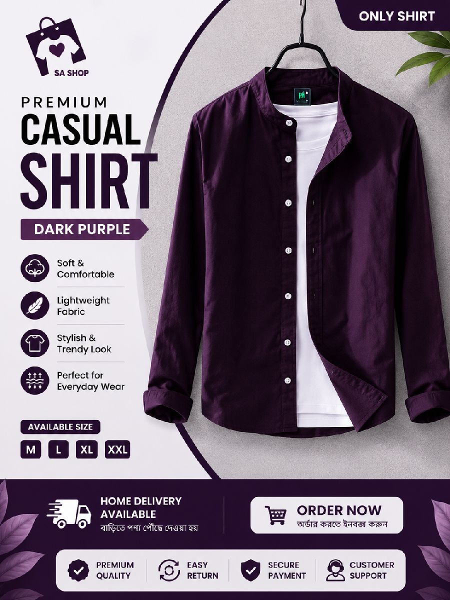 solid shirt 2