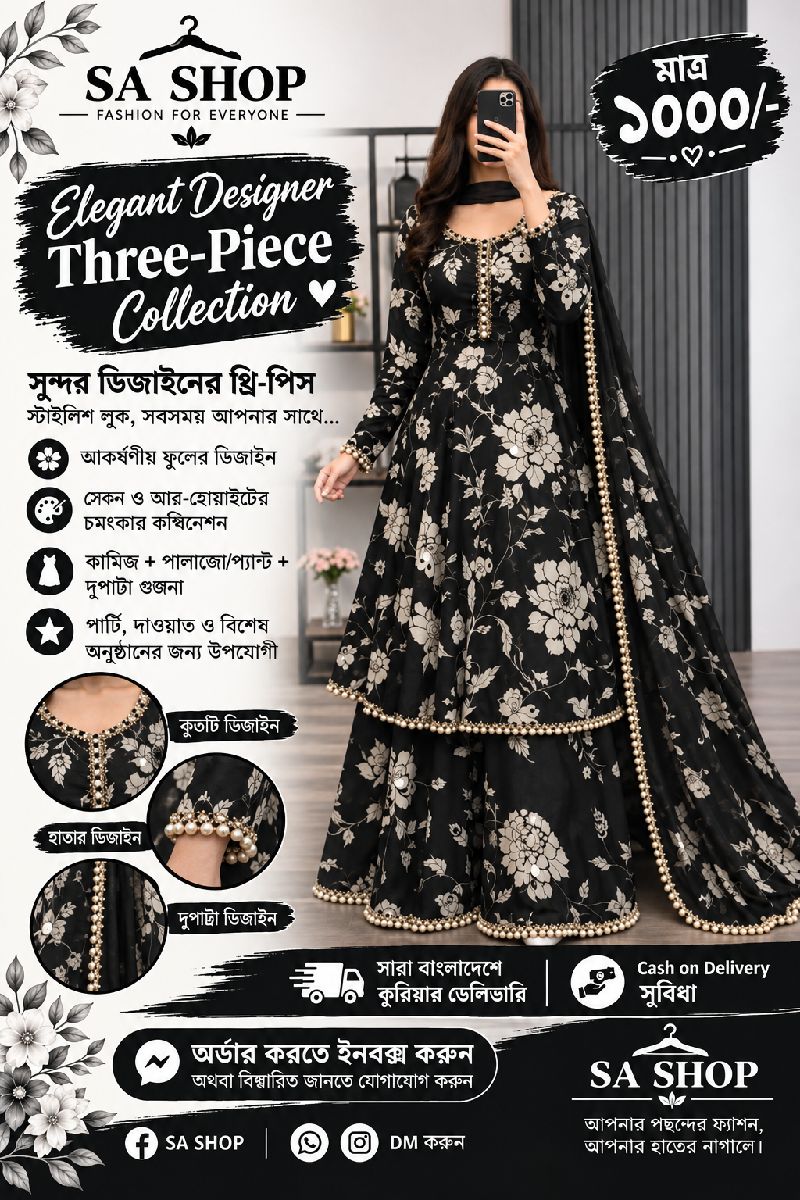 Golap Gown Three pice