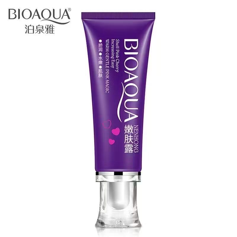 Bioaqua  Lip gel 2