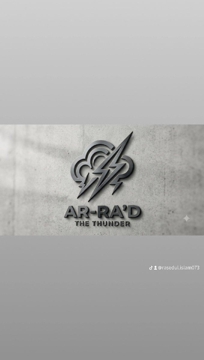 AR-Ra'D