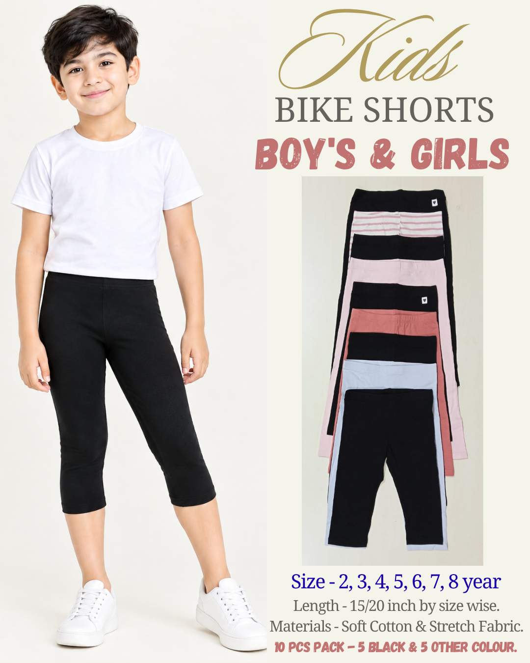 Boys Cycle Shorts 10 pcs pack