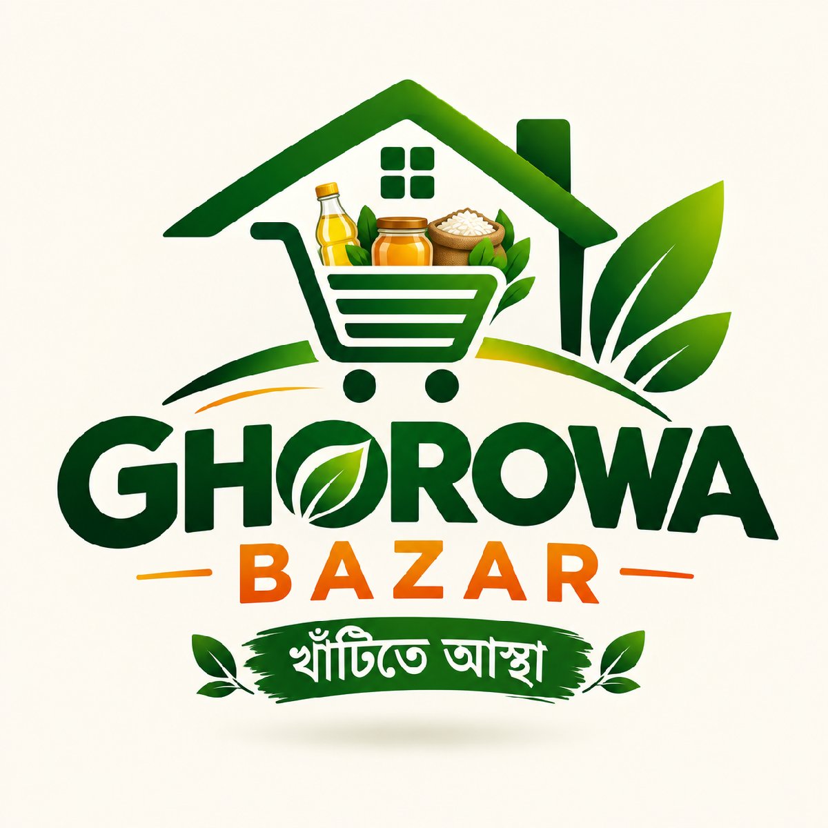 Ghorowa Bazar