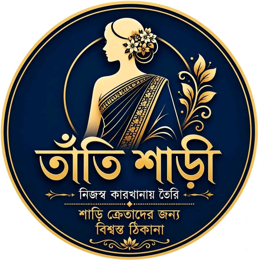 তাঁতি শাড়ি