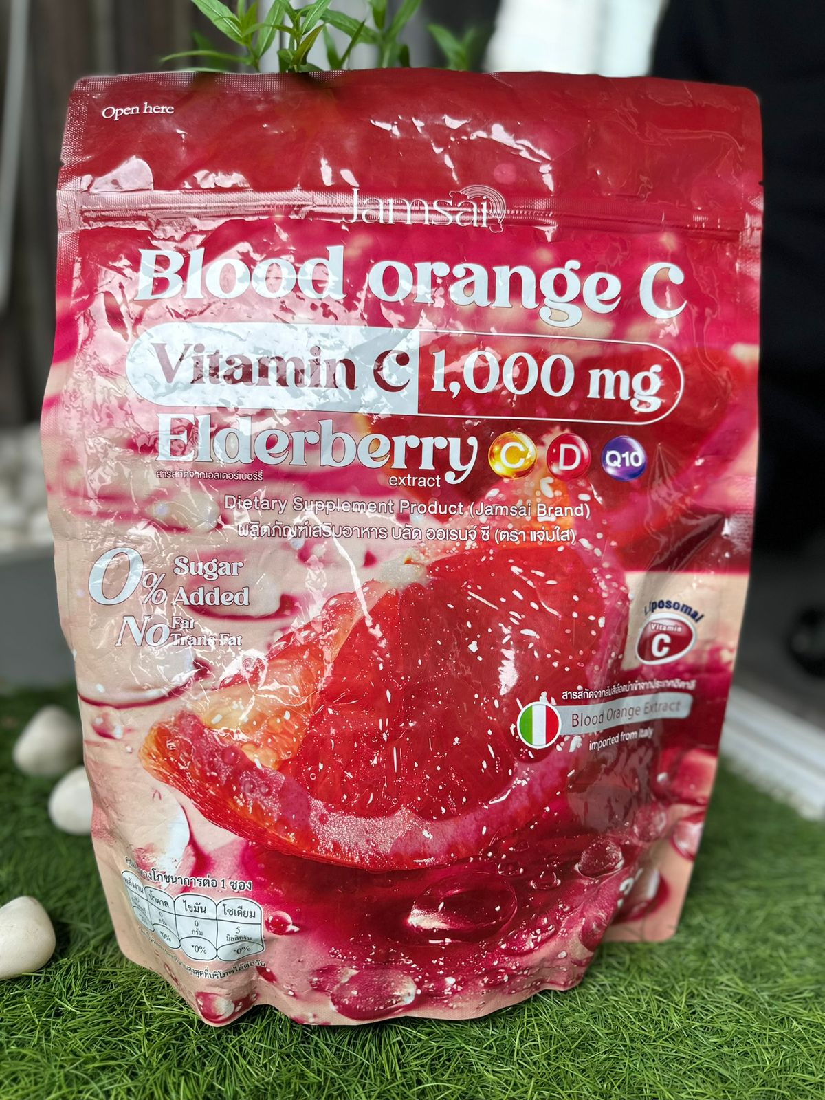 Jamsai Blood Orange C Vitamin C 1000mg + Elderberry D Q10 Liposomal Supplement 30 Sachets