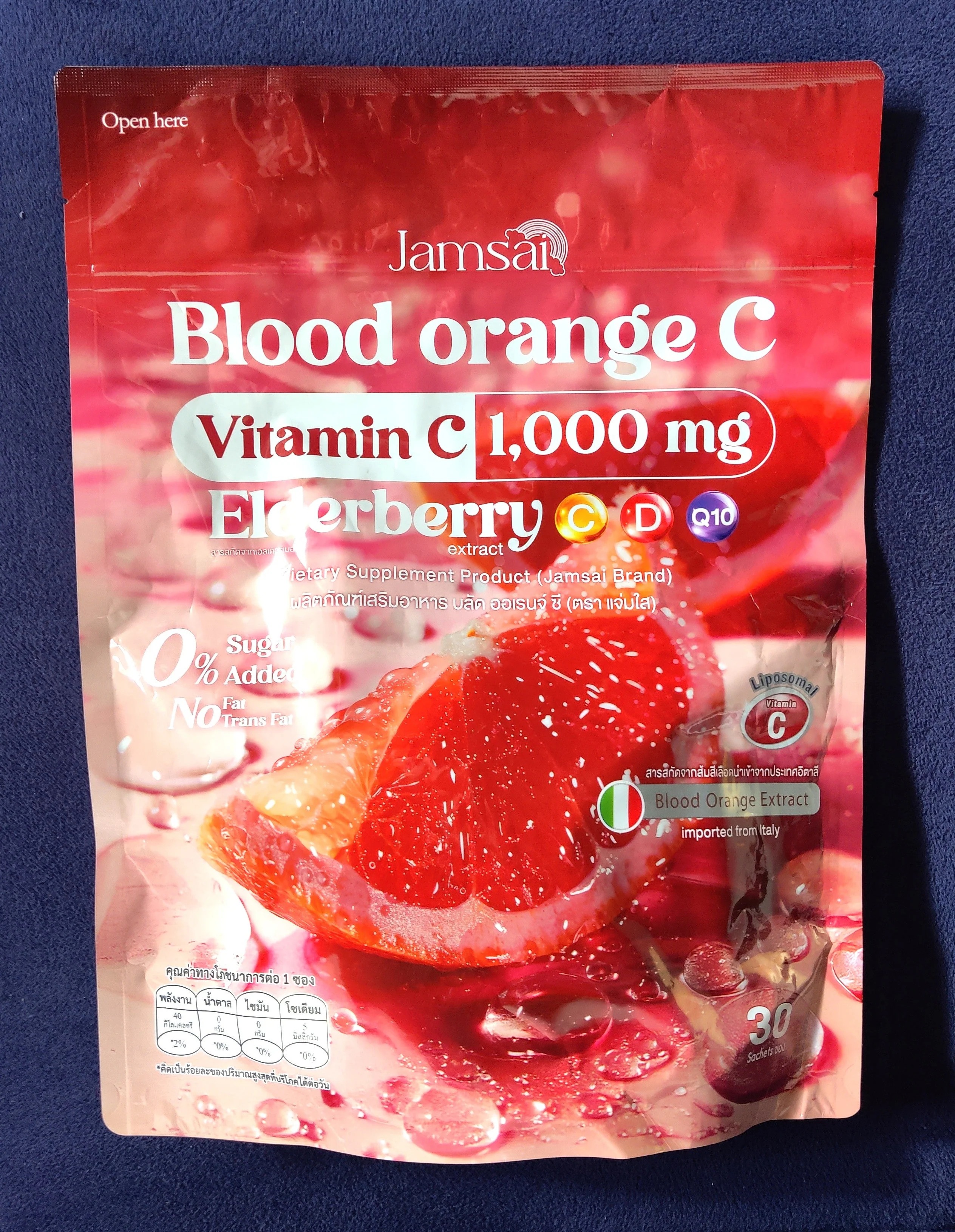 Jamsai Blood Orange C Vitamin C 1000mg + Elderberry D Q10 Liposomal Supplement 30 Sachets 2