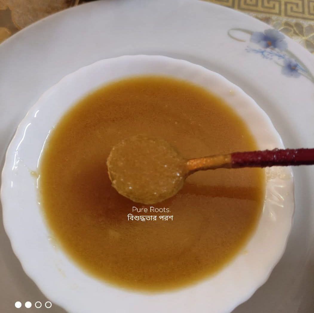 Ghee 2