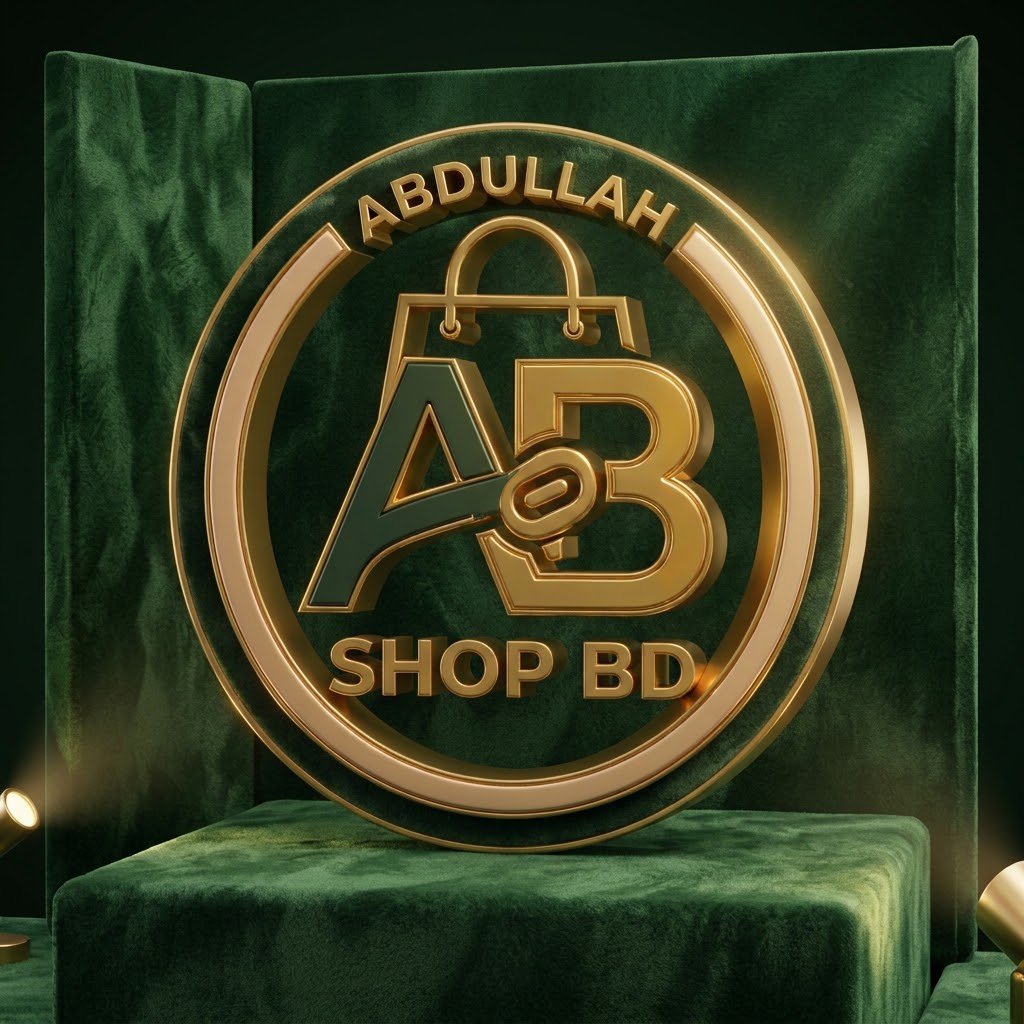 Abdullah Shop BD